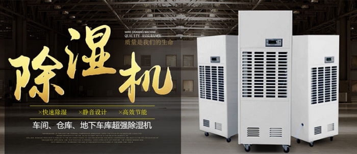 【別墅新風(fēng)系統(tǒng)】土豪專(zhuān)用的大別墅有必要安裝新風(fēng)系統(tǒng)嗎？