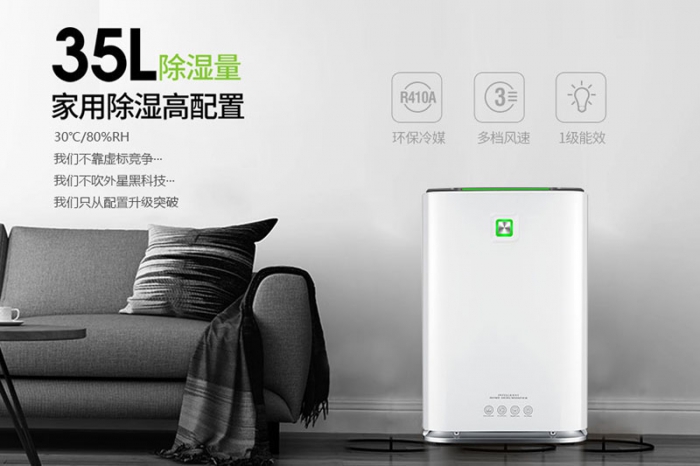 【問答】鼻腔干燥怎么辦？