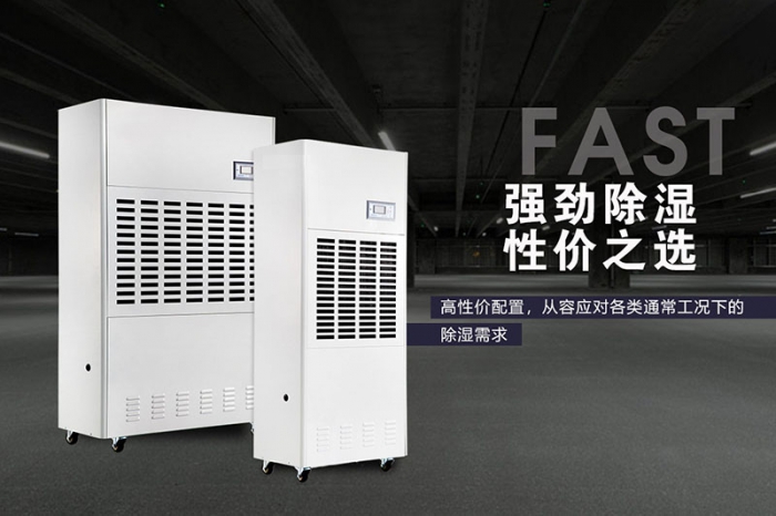 潮濕也有可能引發(fā)白癜風，大家一定要多注意！