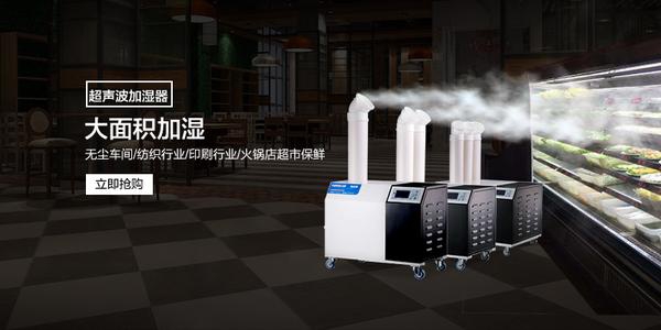 低溫環(huán)境除濕機結霜應當如何處理，怎么解決？