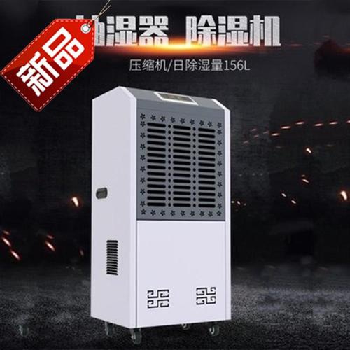 今年的夏天，新風(fēng)除濕機(jī)和空調(diào)很配哦！