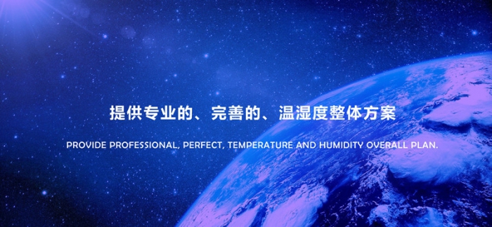 “回南天”墻壁都在流水？做好這5步，去除濕氣，家里干燥忒舒服