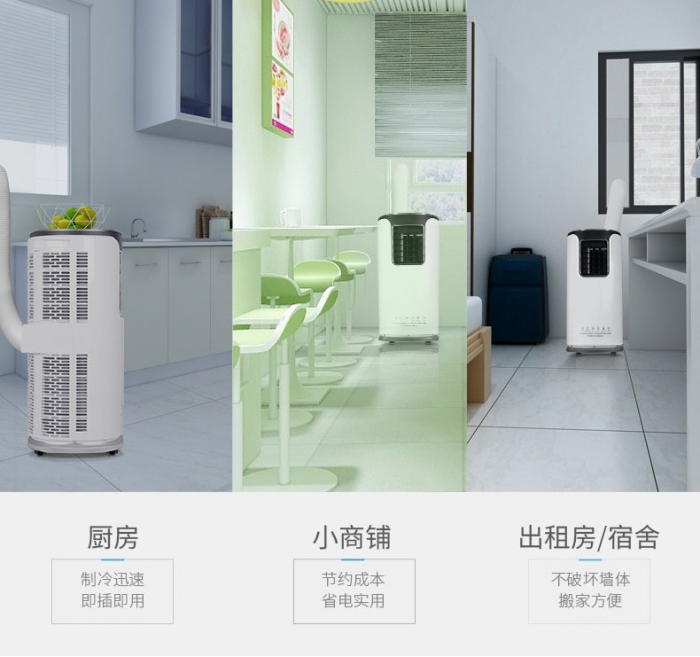 梅雨季過得有詩意，而不再“濕意”