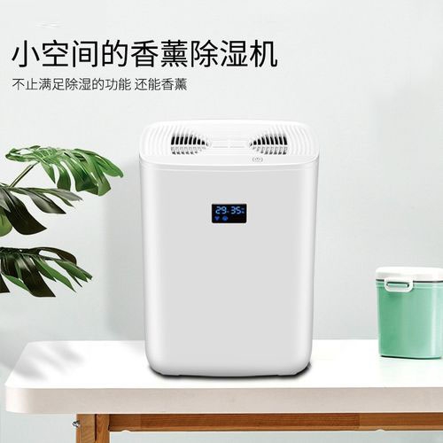 今年的“華西秋雨”脾氣有點(diǎn)躁 家里注意防潮 尤其四川！