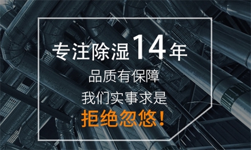 為什么家里的盆栽盆土老發(fā)霉？