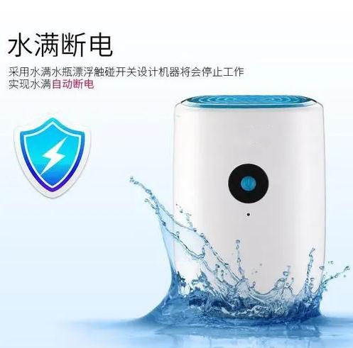 應(yīng)該怎么樣正確的使用加濕器？