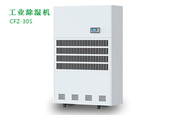 工業(yè)除濕機(jī)發(fā)生代碼故障應(yīng)該怎么辦？