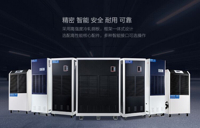 怎么樣干爽度過梅雨季呢？