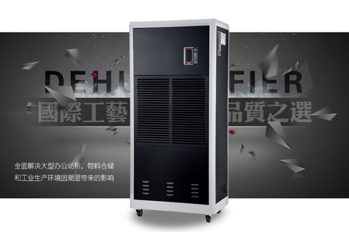 對軟膠囊進行烘干時，轉(zhuǎn)輪除濕機如何選擇？