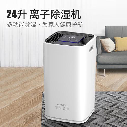 應該從哪些方面去了解工業(yè)除濕機、家用除濕機等轉(zhuǎn)輪除濕機設(shè)備？