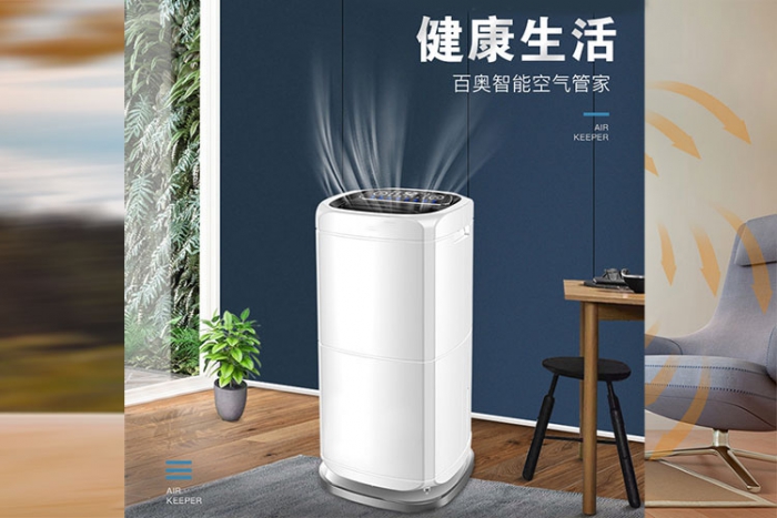 南方老下雨，房間潮濕、陰冷怎么辦？