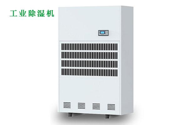 卷筒紙加濕機(jī)，卷筒紙?jiān)诰€加濕裝置