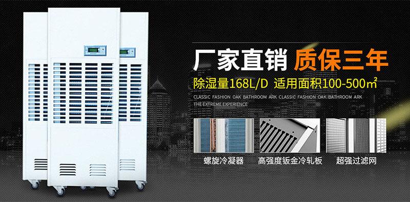 又是一年回南天，在南方如何存茶更防潮？