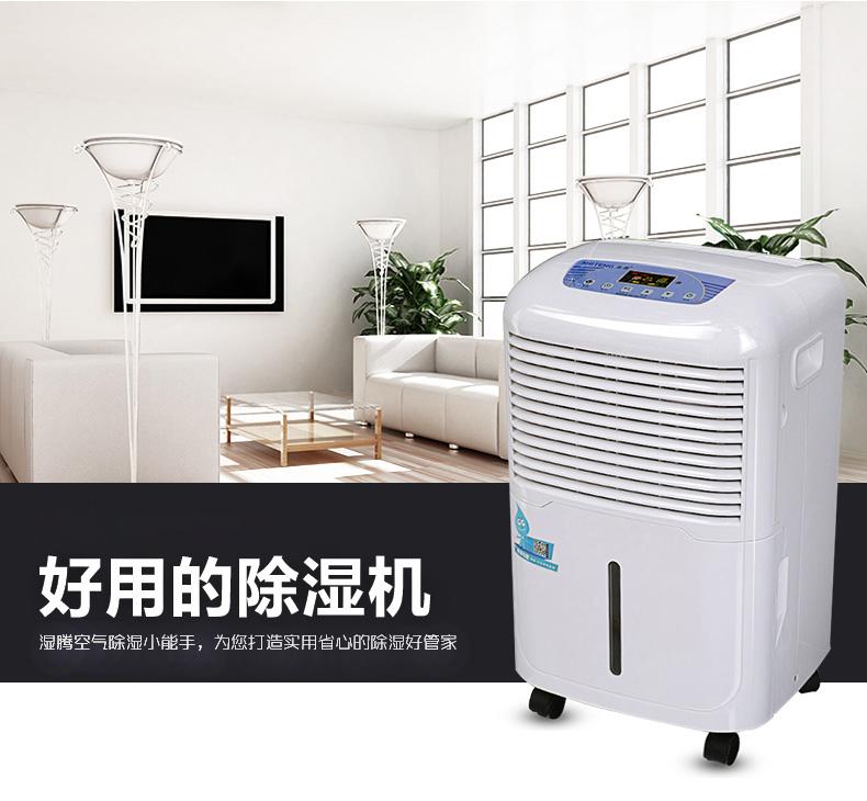 臺風(fēng)“派比安”就要來啦！臺風(fēng)天防潮不可少！