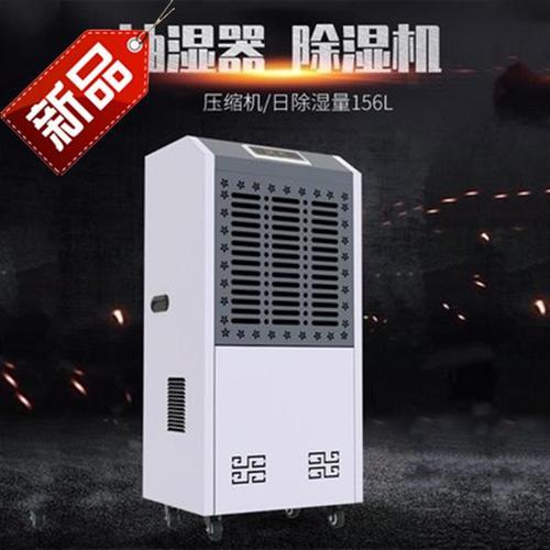 南方濕冷魔法攻擊，能用空調(diào)除濕嗎？