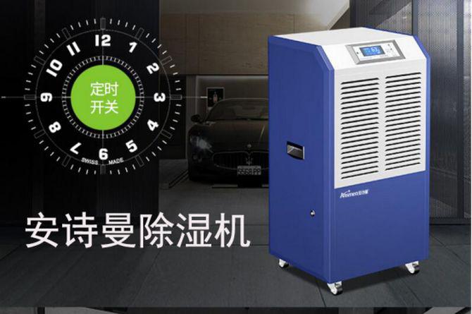 史上最強(qiáng)！回南天、梅雨季節(jié)茶葉的防潮攻略！