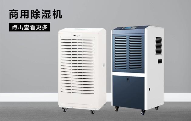 北方干冷VS南方濕冷，哪一種更冷？