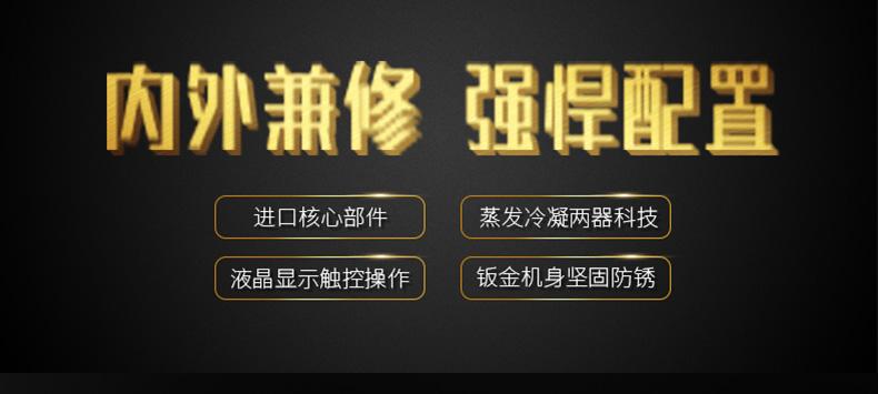 華西秋雨綿綿不斷 家里潮濕發(fā)霉長蘑菇了怎么辦？