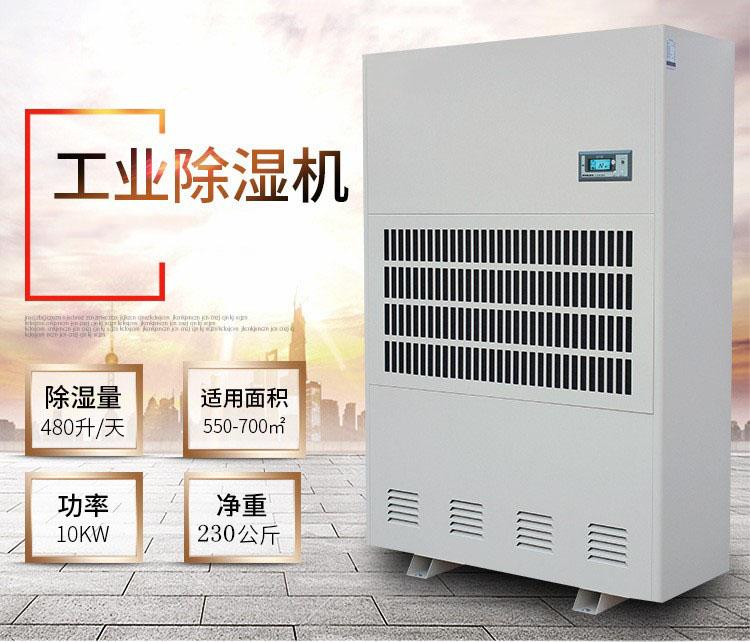 又到了開始防潮、防毛的季節(jié)，到了這個(gè)季節(jié)做好這些準(zhǔn)備