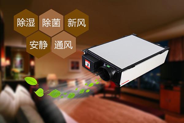 只有做好品牌，除濕機(jī)企業(yè)才能更長久