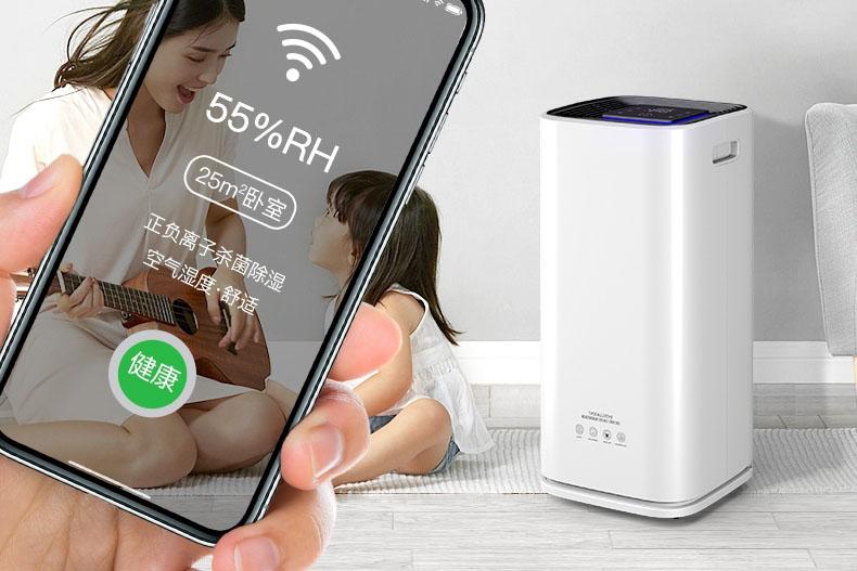 半導(dǎo)體電子廠加濕器，半導(dǎo)體電子廠加濕設(shè)備