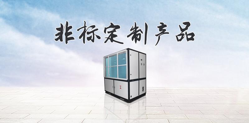 孵化場為什么需要工業(yè)加濕器？