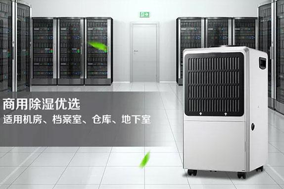 南方的“回南天”，你家的木地板還好嗎？教你這幾招防止潮濕！