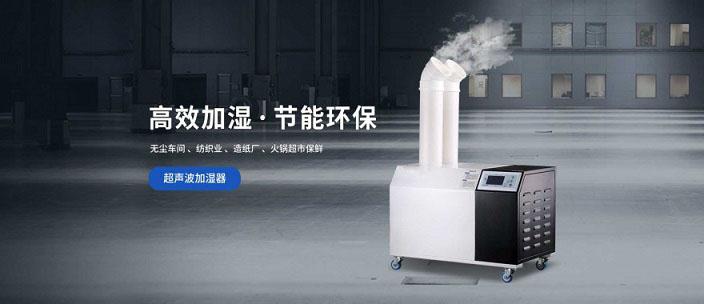 及早備好除濕機(jī)，不懼潮濕天來襲