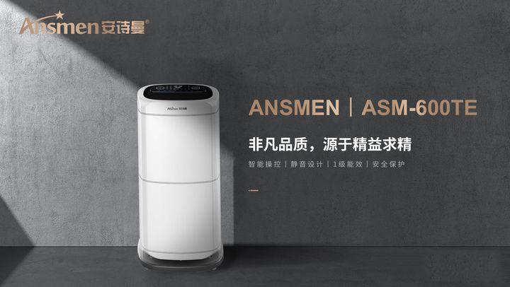 又到了開(kāi)始防潮、防毛的季節(jié)，到了這個(gè)季節(jié)做好這些準(zhǔn)備