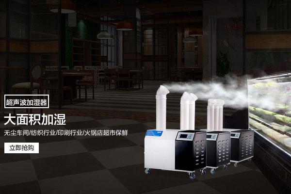 南方梅雨季很潮濕 一樓怎么防潮？